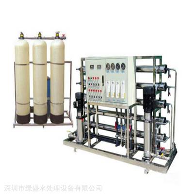 龍巖市專業(yè)水處理設備供應商 反滲透與純水處理設備解決方案