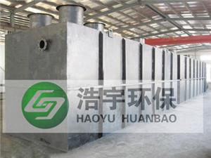 舞鋼市洗滌廠污水處理設備運行周報 技術(shù)創(chuàng)新保障水質(zhì)安全